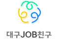 대구잡친구