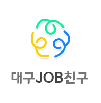 대구잡친구
